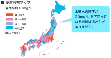 �d�x���z�}�b�v